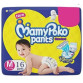 MamyPoko Pants Standard, Size Medium  16 Pieces 